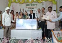 рд░рд╛рдЬрдирд╛рдВрджрдЧрд╛рдВрд╡: рдЫреБрд░рд┐рдпрд╛ рдореЗрдВ рд╡рд┐рдХрд╛рд╕рдЦрдВрдб рд╕реНрддрд░реАрдп рдХреГрд╖рдХ рдЙрдиреНрдирддрд┐ рдпреЛрдЬрдирд╛ рдЕрдВрддрд░реНрдЧрдд рдЖрджрд╛рди рд╕рд╣рд╛рдпрддрд╛ рд░рд╛рд╢рд┐ рд╡рд┐рддрд░рдг рдПрд╡рдВ рд╡реГрд╣рдж рдХрд┐рд╕рд╛рди рд╕рдореНрдореЗрд▓рди рдХрд╛ рд╣реБрдЖ рдЖрдпреЛрдЬрди…