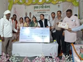 рд░рд╛рдЬрдирд╛рдВрджрдЧрд╛рдВрд╡: рдЫреБрд░рд┐рдпрд╛ рдореЗрдВ рд╡рд┐рдХрд╛рд╕рдЦрдВрдб рд╕реНрддрд░реАрдп рдХреГрд╖рдХ рдЙрдиреНрдирддрд┐ рдпреЛрдЬрдирд╛ рдЕрдВрддрд░реНрдЧрдд рдЖрджрд╛рди рд╕рд╣рд╛рдпрддрд╛ рд░рд╛рд╢рд┐ рд╡рд┐рддрд░рдг рдПрд╡рдВ рд╡реГрд╣рдж рдХрд┐рд╕рд╛рди рд╕рдореНрдореЗрд▓рди рдХрд╛ рд╣реБрдЖ рдЖрдпреЛрдЬрди…