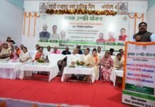 рд░рд╛рдЬрдирд╛рдВрджрдЧрд╛рдВрд╡: рдЬрд┐рд▓реЗ рдХреЗ 124101 рдХрд┐рд╕рд╛рдиреЛрдВ рдХреЛ 454 рдХрд░реЛрдбрд╝ 12 рд▓рд╛рдЦ рд░реВрдкрдП рдХреА рд░рд╛рд╢рд┐ рдХрд╛ рдХрд┐рдпрд╛ рдЧрдпрд╛ рднреБрдЧрддрд╛рди…