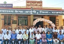 राजनांदगांव : जिले के 30 आयुष्मान आरोग्य मंदिर को राष्ट्रीय गुणवत्ता आश्वासन मानक प्रमाण पत्र हुआ प्राप्त…