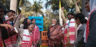 тАШрдкрд░реАрдХреНрд╖рд╛ рдкреЗ рдЪрд░реНрдЪрд╛ 2026тАШ: рдкрд░реАрдХреНрд╖рд╛ рдХреЛ рдЙрддреНрд╕рд╡ рдХреЗ рд░реВрдк рдореЗрдВ рдордирд╛рдиреЗ рдХреА рд░рд╛рд╖реНрдЯреНрд░реАрдп рдкрд╣рд▓…