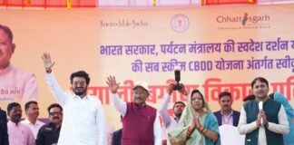 ग्लोबल टूरिज्म डेस्टिनेशन के रूप में विकसित होगा मयाली – मुख्यमंत्री विष्णु देव साय…