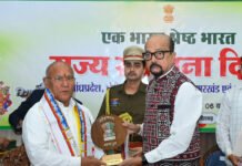 रायपुर : पहचान भले ही अलग हो लेकिन सभी राज्यों की आत्मा एक भारत में हैं: राज्यपाल डेका…