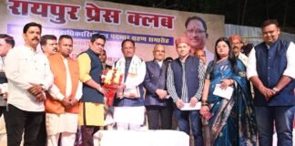 रायपुर : प्रेस लोकतंत्र का चौथा स्तंभ, पत्रकार लोकतंत्र के सच्चे सेनानी: मुख्यमंत्री साय…
