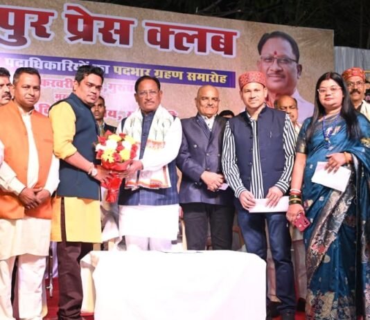 रायपुर : प्रेस लोकतंत्र का चौथा स्तंभ, पत्रकार लोकतंत्र के सच्चे सेनानी: मुख्यमंत्री साय…