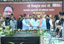 स्थानीय जरूरतों और जन आकांक्षा के अनुरूप स्वीकृत होंगे विकास कार्य – मुख्यमंत्री विष्णु देव साय…