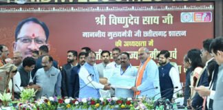 स्थानीय जरूरतों और जन आकांक्षा के अनुरूप स्वीकृत होंगे विकास कार्य – मुख्यमंत्री विष्णु देव साय…