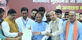 जीरामजी योजना से ग्रामीण क्षेत्रों में बढ़ेगा रोजगार और आजीविका का दायरा: मुख्यमंत्री विष्णु देव साय…