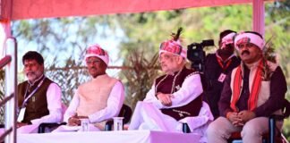 रायपुर : स्कूली बच्चों की प्रस्तुति से प्रभावित हुए केंद्रीय गृह मंत्री शाह , ताली बजाकर बढ़ाया उत्साह…