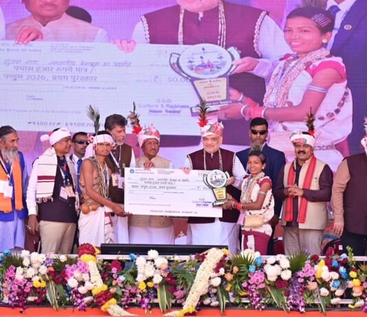 रायपुर : बस्तर पंडुम 2026 माँ दंतेश्वरी की धरती पर संस्कृति का उत्सव बस्तर पंडुम 2026 ने जीता दिल…