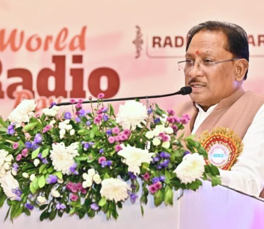रायपुर : रेडियो की विश्वसनीयता और एआई की गति मिलकर जनसेवा को बनायेंगे अधिक सशक्त मुख्यमंत्री साय…