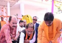 रायपुर : नीलकंठेश्वर महादेव मंदिर के प्राण-प्रतिष्ठा समारोह में मुख्यमंत्री विष्णु देव साय हुए शामिल…