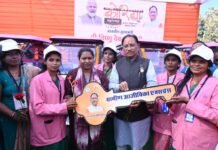 रायपुर : उज्ज्वला गैस, पिंक ई-रिक्शा और गार्बेज रिक्शा वितरण से आत्मनिर्भरता को मिला नया संबल…