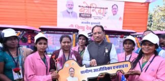 रायपुर : उज्ज्वला गैस, पिंक ई-रिक्शा और गार्बेज रिक्शा वितरण से आत्मनिर्भरता को मिला नया संबल…