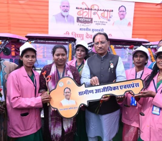 रायपुर : उज्ज्वला गैस, पिंक ई-रिक्शा और गार्बेज रिक्शा वितरण से आत्मनिर्भरता को मिला नया संबल…