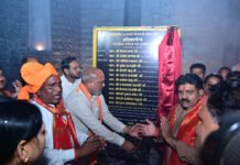 रायपुर : उप मुख्यमंत्री ने छत्रपति शिवाजी के प्रतिमा का किया लोकार्पण…