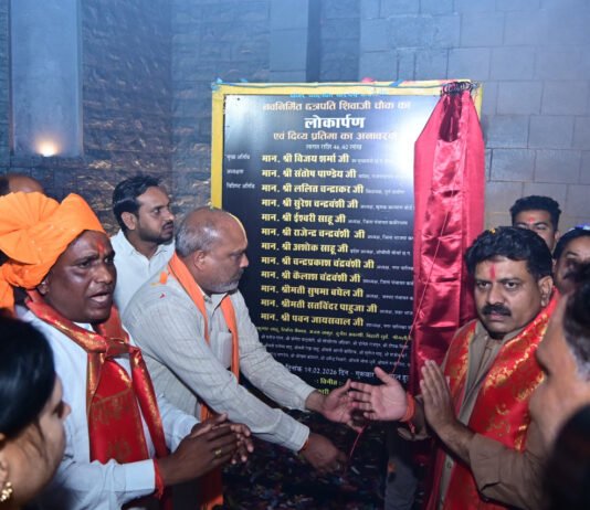 रायपुर : उप मुख्यमंत्री ने छत्रपति शिवाजी के प्रतिमा का किया लोकार्पण…