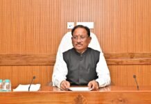 रायपुर : मुख्यमंत्री विष्णु देव साय की अध्यक्षता में आज यहाँ विधानसभा परिसर स्थित सभाकक्ष में मंत्री परिषद की बैठक शुरू…