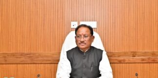 रायपुर : मुख्यमंत्री विष्णु देव साय की अध्यक्षता में आज यहाँ विधानसभा परिसर स्थित सभाकक्ष में मंत्री परिषद की बैठक शुरू…