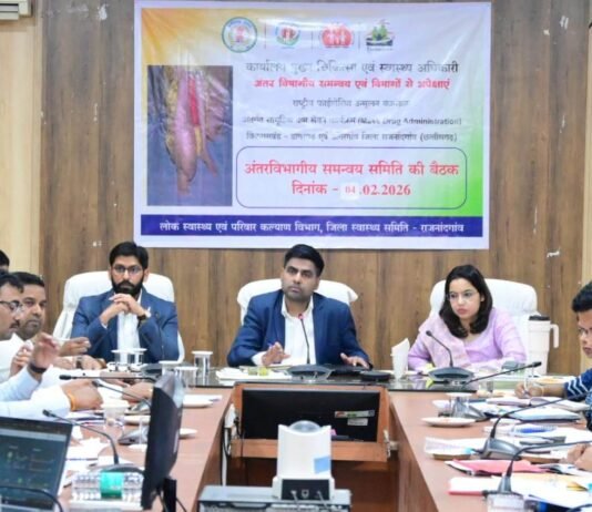 राजनांदगांव : फाइलेरिया उन्मूलन कार्यक्रम के तहत एमडीए अभियान 10 से 25 फरवरी तक…