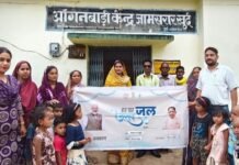 राजनांदगांव : जल जीवन मिशन से ग्राम जामसरारखुर्द में पेयजल की चिंता हुई दूर…