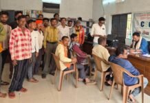 राजनांदगांव : प्रधानमंत्री किसान सम्मान निधि योजना का लाभ लेने एग्रीस्टेक पोर्टल में पंजीयन कराने की अपील…