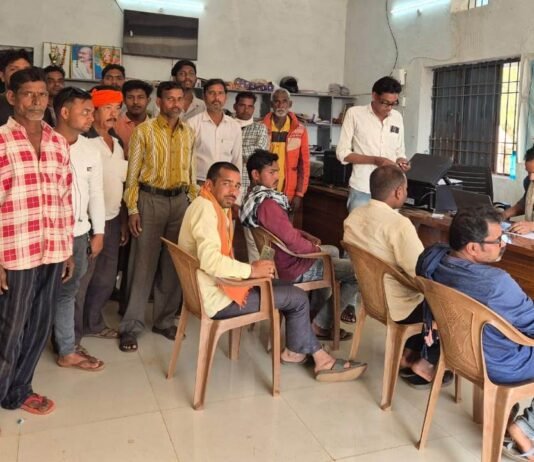 राजनांदगांव : प्रधानमंत्री किसान सम्मान निधि योजना का लाभ लेने एग्रीस्टेक पोर्टल में पंजीयन कराने की अपील…