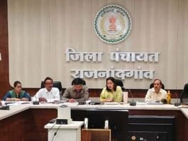 рд░рд╛рдЬрдирд╛рдВрджрдЧрд╛рдВрд╡: рд╕реАрдИрдУ рдЬрд┐рд▓рд╛ рдкрдВрдЪрд╛рдпрдд рдиреЗ рд╡реАрдбрд┐рдпреЛ рдХрд╛рдиреНрдлреНрд░реЗрдВрд╕рд┐рдВрдЧ рдХреЗ рдорд╛рдзреНрдпрдо рд╕реЗ рд╡рд┐рднрд┐рдиреНрди рдпреЛрдЬрдирд╛рдУрдВ рдПрд╡рдВ рд╡рд┐рдХрд╛рд╕ рдХрд╛рд░реНрдпреЛрдВ рдХреЗ рдкреНрд░рдЧрддрд┐ рдХреА рд╕рдореАрдХреНрд╖рд╛ рдХреА…