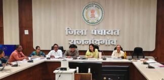 рд░рд╛рдЬрдирд╛рдВрджрдЧрд╛рдВрд╡: рд╕реАрдИрдУ рдЬрд┐рд▓рд╛ рдкрдВрдЪрд╛рдпрдд рдиреЗ рд╡реАрдбрд┐рдпреЛ рдХрд╛рдиреНрдлреНрд░реЗрдВрд╕рд┐рдВрдЧ рдХреЗ рдорд╛рдзреНрдпрдо рд╕реЗ рд╡рд┐рднрд┐рдиреНрди рдпреЛрдЬрдирд╛рдУрдВ рдПрд╡рдВ рд╡рд┐рдХрд╛рд╕ рдХрд╛рд░реНрдпреЛрдВ рдХреЗ рдкреНрд░рдЧрддрд┐ рдХреА рд╕рдореАрдХреНрд╖рд╛ рдХреА…