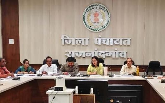 राजनांदगांव: सीईओ जिला पंचायत ने वीडियो कान्फ्रेंसिंग के माध्यम से विभिन्न योजनाओं एवं विकास कार्यों के प्रगति की समीक्षा की…