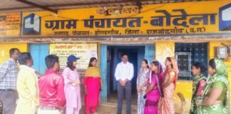 рд░рд╛рдЬрдирд╛рдВрджрдЧрд╛рдВрд╡: рдирд┐рд░реНрдорд╛рдгрд╛рдзреАрди рдЖрд╡рд╛рд╕реЛрдВ рдХреЛ рд╢реАрдШреНрд░ рдкреВрд░рд╛ рдХрд░рдиреЗ рдПрд╡рдВ рдЕрдкреНрд░рд╛рд░рдВрдн рдЖрд╡рд╛рд╕реЛрдВ рдХреЗ рдирд┐рд░реНрдорд╛рдг рдХреЛ рд╢реАрдШреНрд░ рд╢реБрд░реВ рдХрд░рдиреЗ рдХрд┐рдпрд╛ рдкреНрд░реЗрд░рд┐рдд…