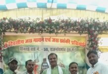 राजनांदगांव: सिंगदई में बना सामुदायिक भवन, महापौर के हाथो हुआ लोकार्पण…