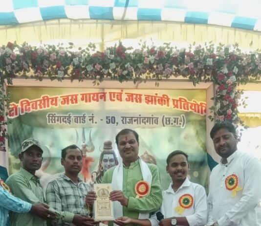 राजनांदगांव: सिंगदई में बना सामुदायिक भवन, महापौर के हाथो हुआ लोकार्पण…