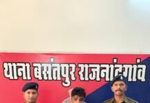 राजनांदगांव: मोहल्ले में शराब पीकर गाली-गलौज व मारपीट करने वाला आरोपी गिरफ्तार…