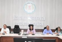 राजनांदगांव: प्रधानमंत्री सूर्यघर मुफ्त बिजली योजना के क्रियान्वयन में लाएं तेजी – सीईओ जिला पंचायत…