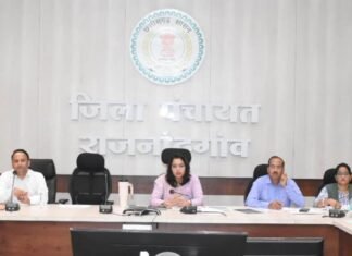 рд░рд╛рдЬрдирд╛рдВрджрдЧрд╛рдВрд╡: рдкреНрд░рдзрд╛рдирдордВрддреНрд░реА рд╕реВрд░реНрдпрдШрд░ рдореБрдлреНрдд рдмрд┐рдЬрд▓реА рдпреЛрдЬрдирд╛ рдХреЗ рдХреНрд░рд┐рдпрд╛рдиреНрд╡рдпрди рдореЗрдВ рд▓рд╛рдПрдВ рддреЗрдЬреА – рд╕реАрдИрдУ рдЬрд┐рд▓рд╛ рдкрдВрдЪрд╛рдпрдд…