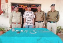 खैरागढ़: दिनदहाड़े सूने मकानों में चोरी करने वाला गिरोह गिरफ्तार, 3.95 लाख की संपत्ति बरामद…