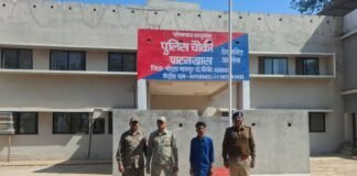 рдореЛрд╣рд▓рд╛: рддрд╛рд▓рд╛рдм рдЧрд╣рд░реАрдХрд░рдг рдХреЗ рджреМрд░рд╛рди рдорд╣рд┐рд▓рд╛ рдХреА рд╣рддреНрдпрд╛, рдЖрд░реЛрдкреА рдЧрд┐рд░рдлреНрддрд╛рд░тАж