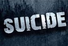 जांजगीर-चांपा: इकलौते बेटे की मौत से आहत दंपति ने की आत्महत्या, गांव में शोक…