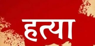 राजनांदगांव: अंधविश्वास बना कत्ल की वजह, नौकरी न लगने पर दादी पर टूटा पोते का गुस्सा…