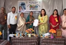 राजनांदगांव: ग्राम बाघमार में जल अर्पण दिवस का हुआ उत्साहपूर्वक आयोजन…