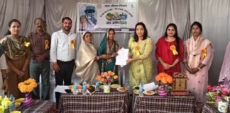 राजनांदगांव: ग्राम बाघमार में जल अर्पण दिवस का हुआ उत्साहपूर्वक आयोजन…