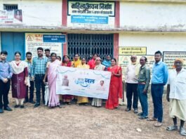 राजनांदगांव: जल जीवन मिशन से बदली ग्राम भोथली की तस्वीर…