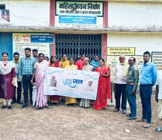 राजनांदगांव: जल जीवन मिशन से बदली ग्राम भोथली की तस्वीर…
