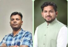 राजनांदगांव: जिला अनुसूचित जाति मोर्चा की घोषणा, दीपेश और योगेश जिला महामंत्री नियुक्त…