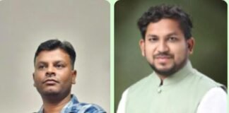 राजनांदगांव: जिला अनुसूचित जाति मोर्चा की घोषणा, दीपेश और योगेश जिला महामंत्री नियुक्त…