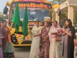 राजनांदगांव: अटल वयो अभ्युदय योजना के तहत 25 वरिष्ठ नागरिक मोतियाबिंद सर्जरी हेतु रायपुर रवाना…