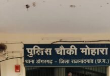 राजनांदगांव: 52 पौवा अवैध शराब और स्कूटी जब्त, दो आरोपी गिरफ्तार…