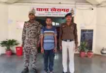 खैरागढ़: सूने मकान में चोरी करने वाला आरोपी गिरफ्तार…