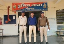 राजनांदगांव: कलेक्टर ऑफिस में नौकरी दिलाने के नाम पर 11 लाख की ठगी, मुख्य आरोपी गिरफ्तार…